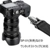 Leofoto NP-65 Quick Release Plate / Domestic Imported Product