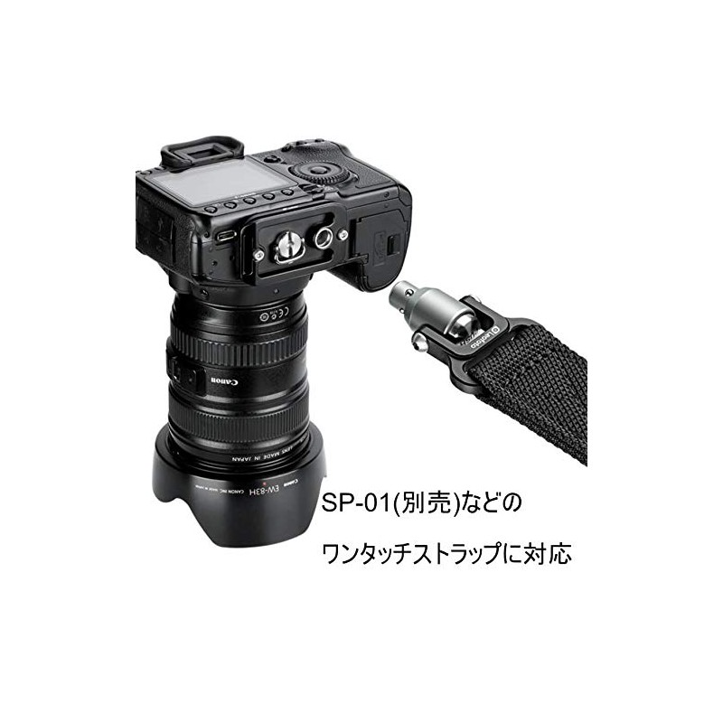 Leofoto NP-65 Quick Release Plate / Domestic Imported Product