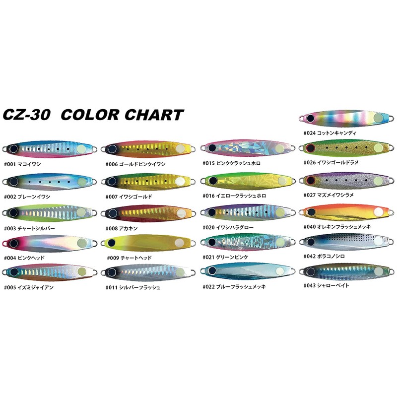 Coreman (Coreman) Metal Jig CZ-30 Zettai #024 Cotton Candy.