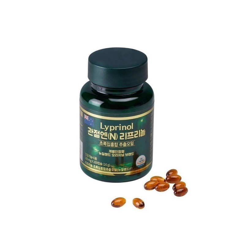 Lyprinol Joint N (N) Leafrinol Green Lipped Mussel 160mg x
