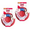 KONG Rubber Flyer, Paquete de 2 Unidades, pequeño, Rojo