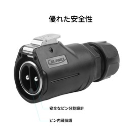 CNLINKO LP-28 2 Pin Screw Lock Waterproof Connector IP68 M28 Aviation Circular Quick Plug No Soldering Male Plug & Female Socket (LP28-2Pin)