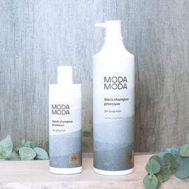 Black shampoo for gray hair special 2 piece set