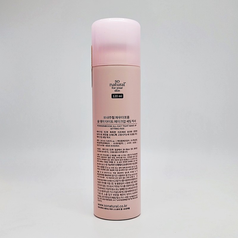 So Natural All Day Tight Makeup Setting Fixer 120ml +