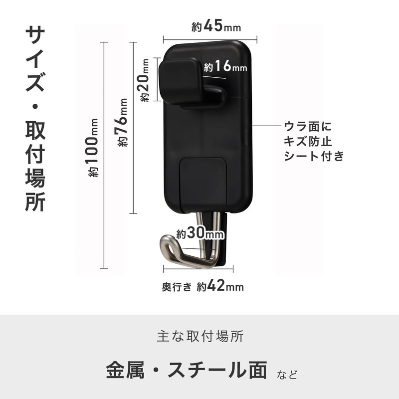 LEC Strong Neodymium Magnetic Hook, Extra Large, 1 Piece, Load