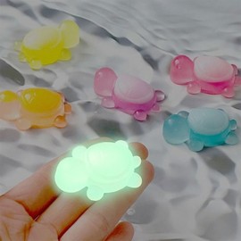 Find the random soft glow-in-the-dark turtle / 랜덤 말랑 야광 거북이를 찾아라