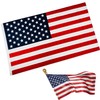 fogman American Flag Stars and Stripes Flag 150cm x 90cm