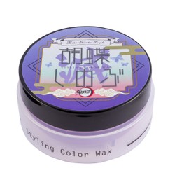 Demon Slayer Styling Color Wax, Shinobu Kocho, Purple, 1.8 oz (50 g)