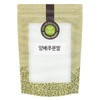 양배추 분말 가루 300g 국산 국내산 Cabbage Powder 300g Made