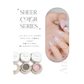 Sheer Color Gel "Angel" Sheer, Slightly Coloring, Gel Nail Art, Gel Nail Supplies, Nails, Gel Nail Art, Popular, Self Gel Nail, (SHEER COLOR★Angel [03], 03g), 0.1 oz (3 g)