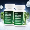 Olitrue Freeze Dried Curly Kale 100 2 units, 120 tablets in total (4 months supply) / 올리트루 동결건조 곱슬 컬리케일 100 2개 총 120정 (4개월분)