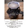 Camping Moon BKCOF-01 Camping Dripper Solo Dripper -N 304 Stainless
