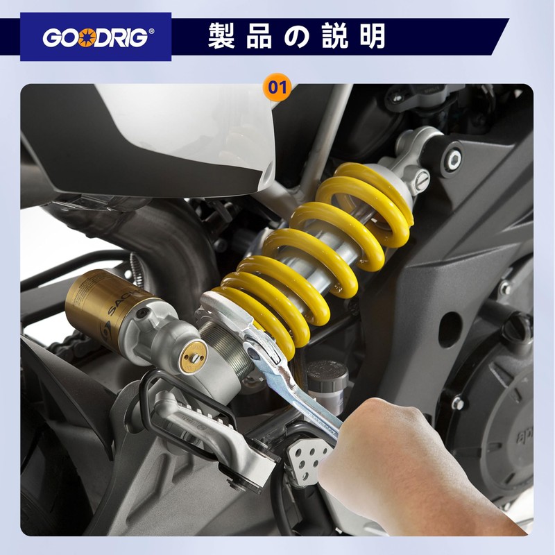 GOODRIG Hook Wrench, Vehicle Height Adjustment Hook Wrench, C-type Wrench,