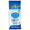 和光堂 Oral plus o-rarupurasu Oral keauxettexi, if changing 100 Count