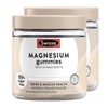 스위스 마그네슘 Swisse Magnesium 60구미 2개 Swisse Magnesium 60 Gummies x 2