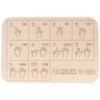 Spruchreif Engraved breakfast board, school gift for boys and girls,