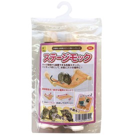 Sanko Shokai Sanko Stage Mock, Size M