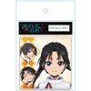 Escape Skillful Young Kun Acrylic Coaster Tokiyuki Hojo