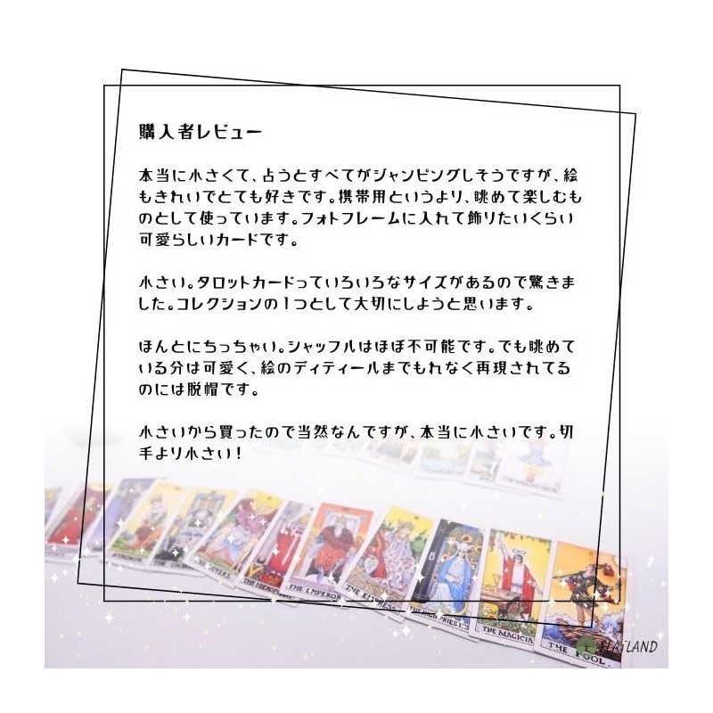 Tiny Universal Weights Tarot Tiny Universal Waite Tarot Divination with