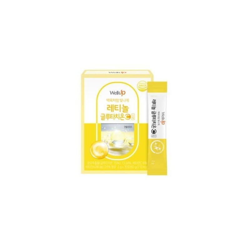 Roel [하프클럽]로엘 먹는 레티놀 글루타치온 비타민C 피부 선물 30포 [Half