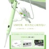 耳かき ライト 光る耳かき LEDライト付き耳かき USB充電式 光る耳かき ルーペ 耳掃除 、マルチスタイルの交換可能なイヤーチップ 耳掃除