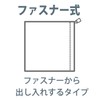 meri-naito Cushion Cover "guririesu" 45 × 45 cm mns641278