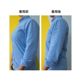 Wonababi Pane Shirt, Breathable Material, Half Tank Top, Comfortable Without Tightening, Ultra Slim Breast, Suppressing Your Bust, Stretchy, Non-See-through, Inner Black (Choose from Zipper or No