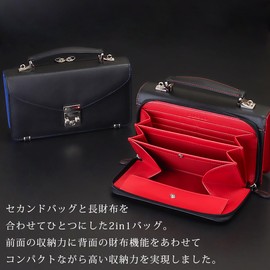 Diablo KA-518 Men's Leather 2-in-1 Wallet Bag with Strap, multicolor (black / red)