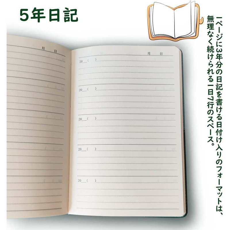 5-Year Diary, Diary, 5 Years, Horizontal Write, A5, Date Display