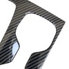 ruihe Carbon Fiber Pattern Car Gear Shift Knob Console Panel
