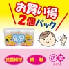 White Cross Family Care FC Family Cotton Swabs 200 Count