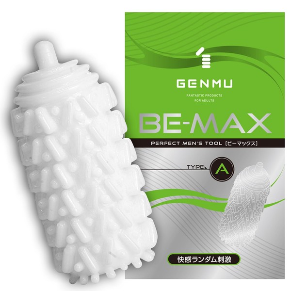 Genmu Be – Max Type-A Clamps Random Stimulation genmu bi-makkusu Type A
