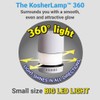KosherLamp™ 360 SkyBlue by Kosher innovations™