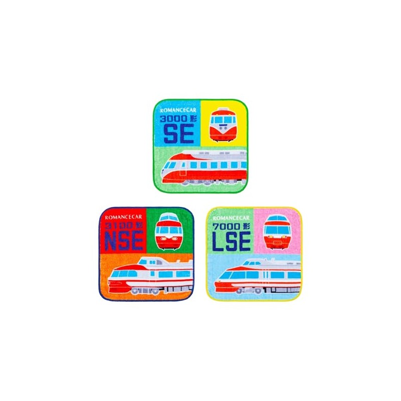 Odakyu Romance Car Mini Towel Set of 3 I SE-LSE