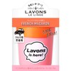 Lavon De Boon Car Air Freshener, Gel Type, French Macaron,