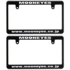 BONNE ETOILE MOONEYES Black License Frame, White, MG060BKMOW, Set of