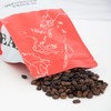 Sumatra Mandheling Coffee Beans. Medium Roast Whole Coffee Beans, Single