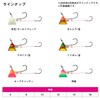 Daiwa (DAIWA) Taikabura Konga Taikabura SS TB Quick Hang No.