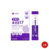 newtroway Family health set Newtroway intestinal care lactic acid bacteria