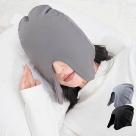 Sleep hair cap soft nap for women traveling in 2 colors Sleep hood dark gray