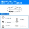 Mounting Hardware, Pole, Security Camera Bracket, Stand, Housing, No Drilling,
