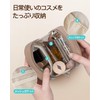 Cosmetic Storage Pouch, toffee