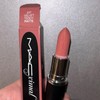 MAC Macximal Silky Matte Lipstick - Velvet Teddy