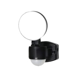 ELPA Socket Type Sensor Light, 1 Light (White LED / Waterproof), Easy Type, Sensor Light, Outdoor (ESL-SS411AC)