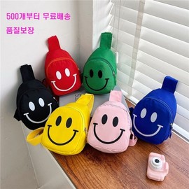 Lovely Baby Smile Chest & Shoulder Bag for Outdoor Outings (lf1239) Free Size/No.2 20ea