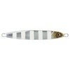 Major Craft Metal Jig, Tajigi Dojo, Standard TJD ST-210#1, 7.4