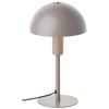 Lightbox Mushroom Table Lamp | 27 cm Height, Diameter 15