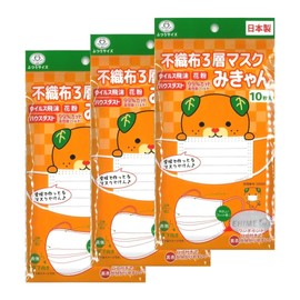 Sanyo Bussan Mikan Non-woven Mask, 10 Sheets x 3 Bags, One Point Logo, Cute, Character, Made in Japan, 3-Layer Filter