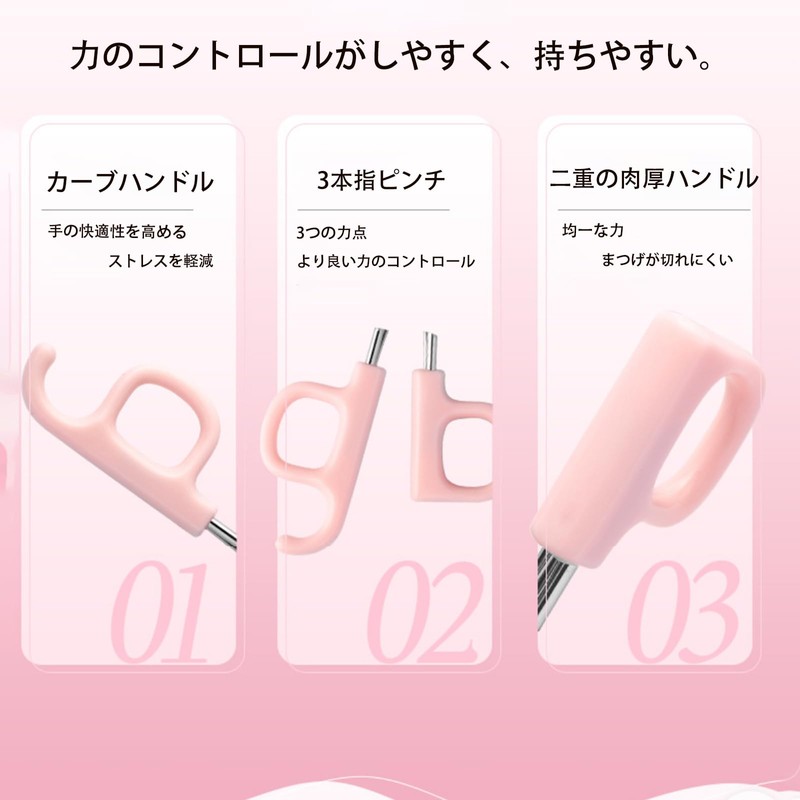 Eyelash Curler, Popular, For Eyelash Roots, For Sagging Eyelids, Easy
