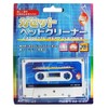 o-mu電機 Ohm kasettoheddokuri-na- Drywall AV – M6129 